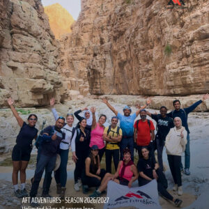 AFT Season Pass 2026-2027 - Unlimited UAE Hikes
